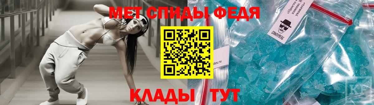 Амфетамин VHQ Сухой Лог
