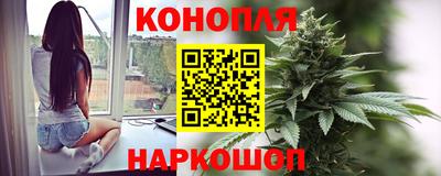 PSILOCYBIN Нарткала