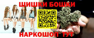 PSILOCYBIN Нарткала