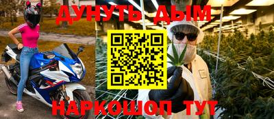 кокаин перу Нальчик