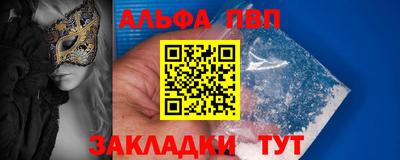 PSILOCYBIN Нарткала