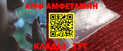 mix Новокубанск