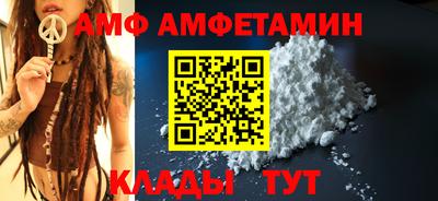 кокаин перу Нальчик