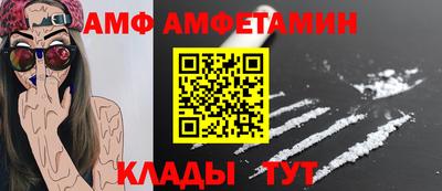 PSILOCYBIN Нарткала