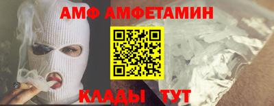 PSILOCYBIN Нарткала