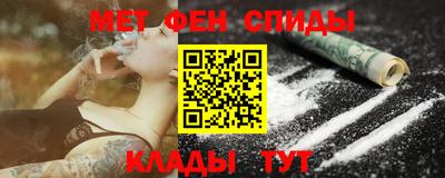 PSILOCYBIN Нарткала