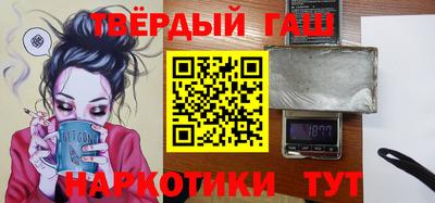 PSILOCYBIN Нарткала