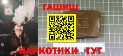 PSILOCYBIN Нарткала