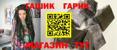 PSILOCYBIN Нарткала